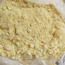 石磨黄豆粉