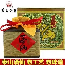 泰山酒仙